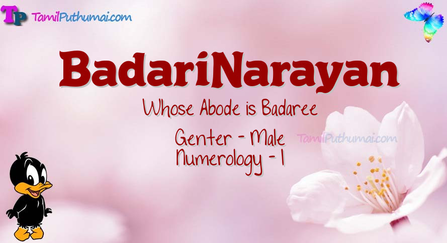 BadariNarayan-babyname-meaning