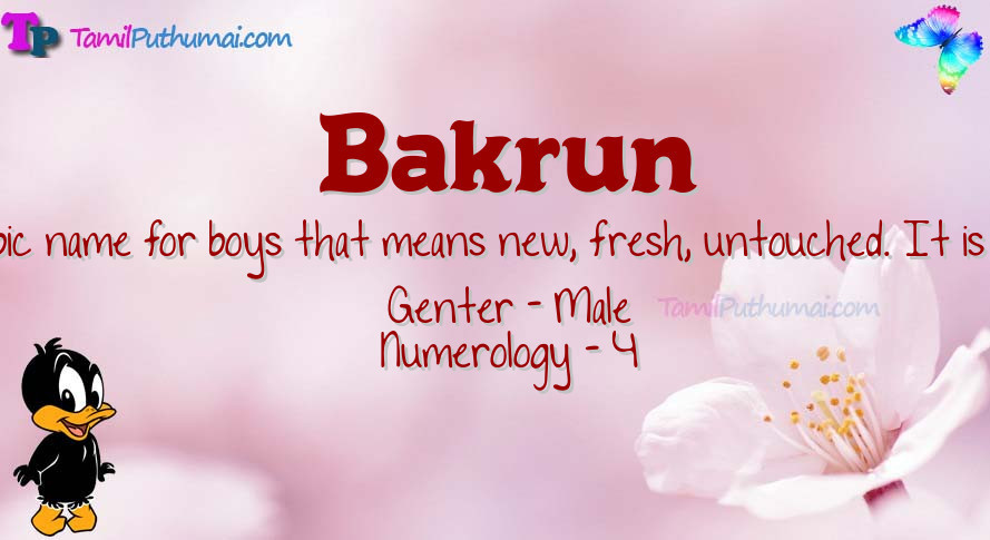 Bakrun-babyname-meaning