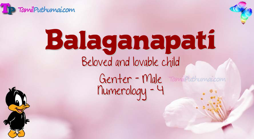 Balaganapati-babyname-meaning