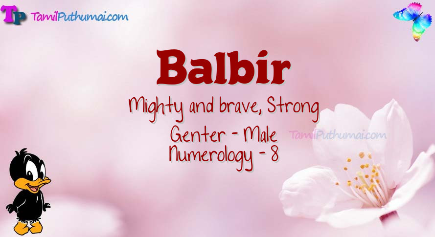 Balbir-babyname-meaning