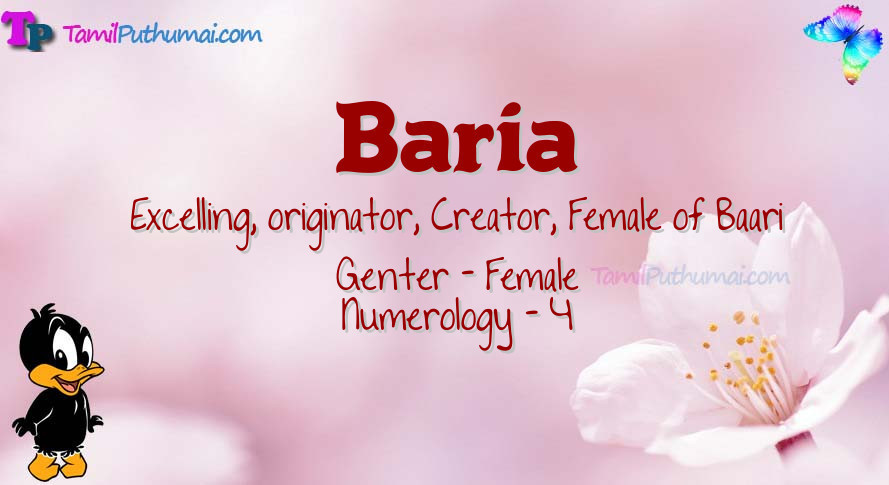 Baria-babyname-meaning