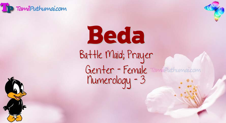 Beda-babyname-meaning