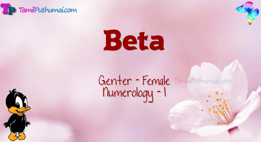 Beta-babyname-meaning