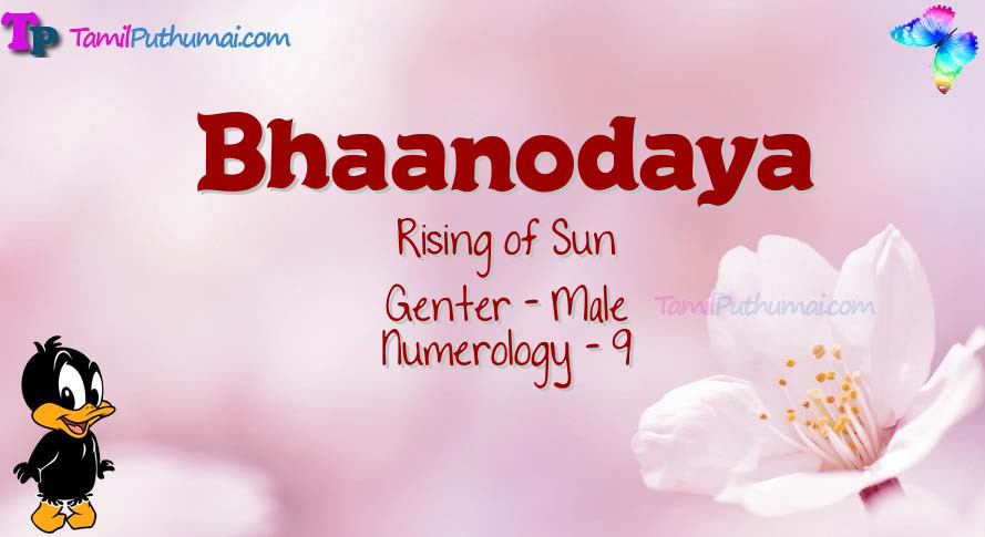 Bhaanodaya-babyname-meaning