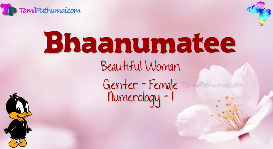 Bhaanumatee-babyname-meaning