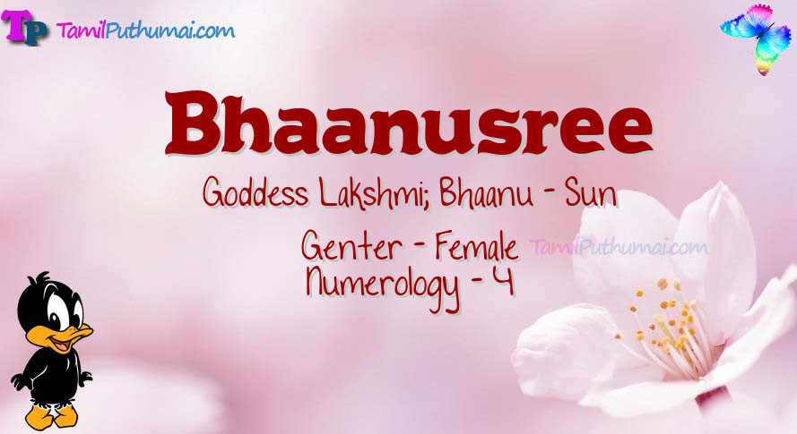 Bhaanusree-babyname-meaning