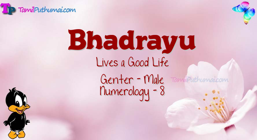 Bhadrayu-babyname-meaning