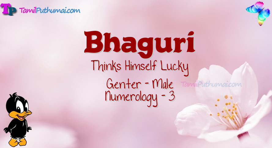 Bhaguri-babyname-meaning