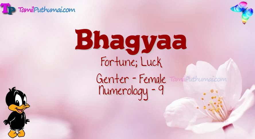 Bhagyaa-babyname-meaning