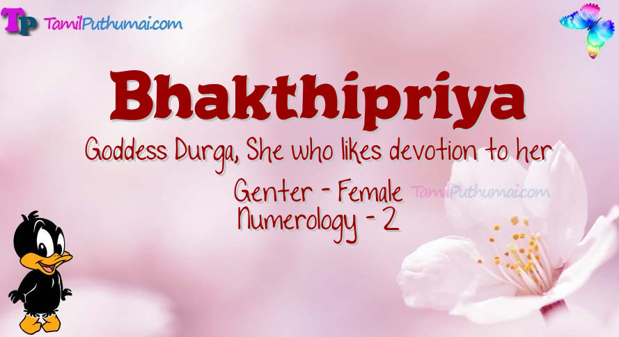 Bhakthipriya-babyname-meaning