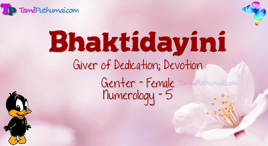 Bhaktidayini-babyname-meaning