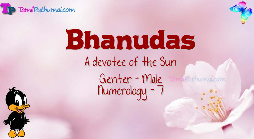 Bhanudas-babyname-meaning