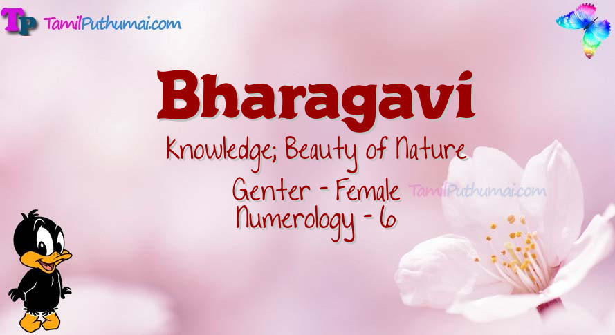 Bharagavi-babyname-meaning