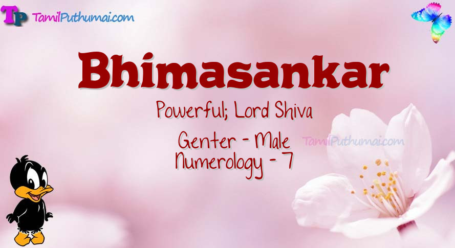 Bhimasankar-babyname-meaning