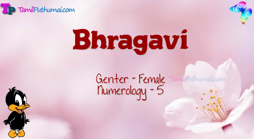 Bhragavi-babyname-meaning
