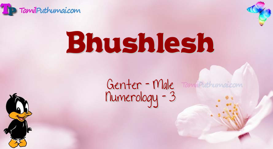 Bhushlesh-babyname-meaning