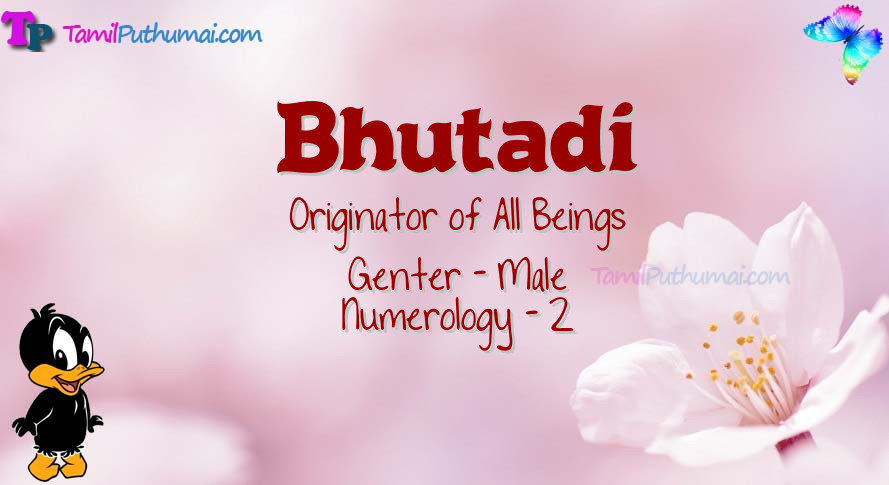 Bhutadi-babyname-meaning