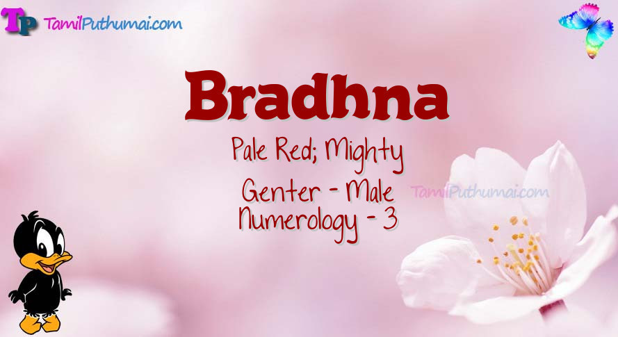 Bradhna-babyname-meaning