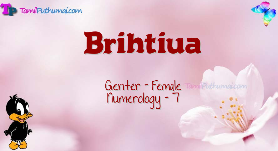 Brihtiua-babyname-meaning