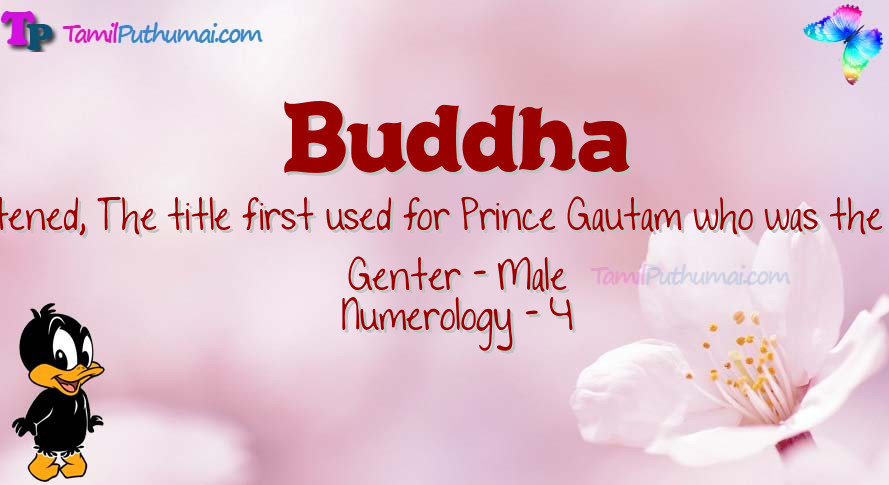 Buddha-babyname-meaning