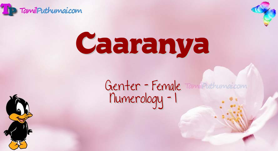 Caaranya-babyname-meaning