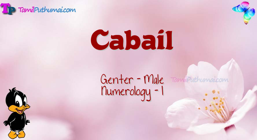 Cabail-babyname-meaning