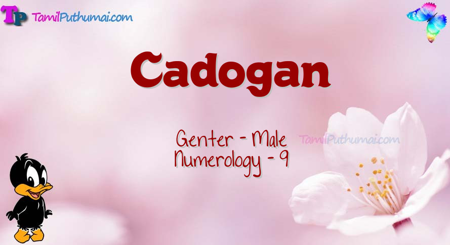 Cadogan-babyname-meaning