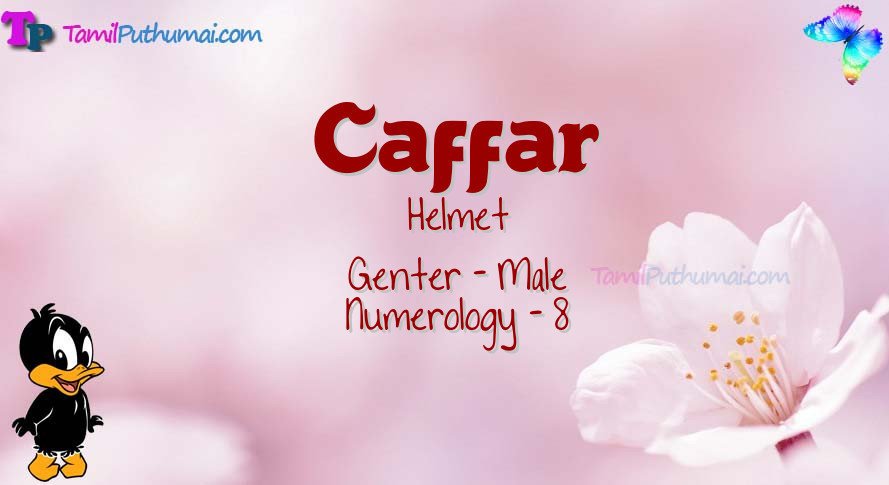 Caffar-babyname-meaning