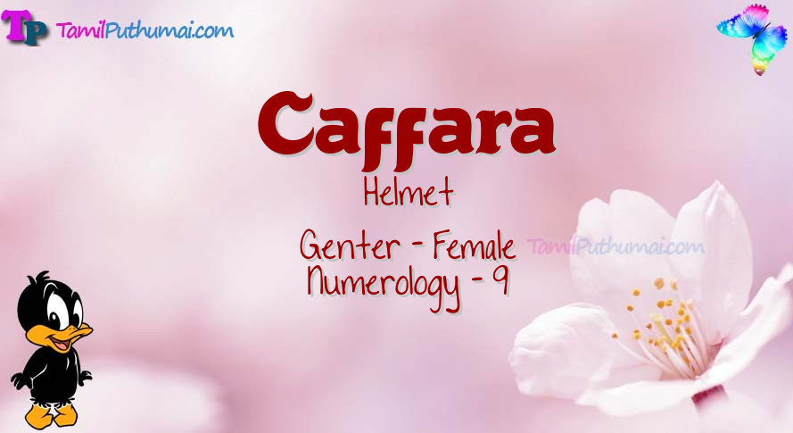 Caffara-babyname-meaning