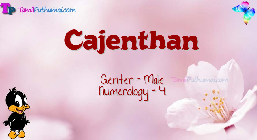 Cajenthan-babyname-meaning