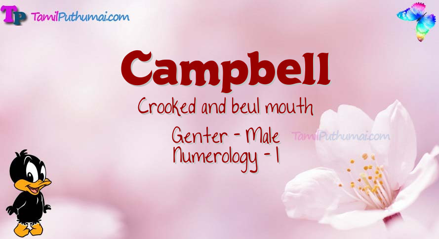 Campbell-babyname-meaning
