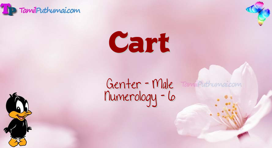 Cart-babyname-meaning