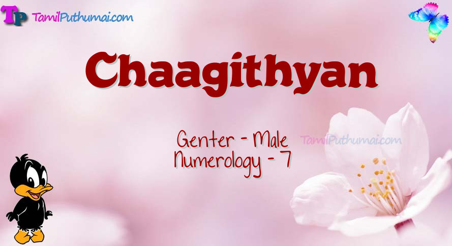 Chaagithyan-babyname-meaning