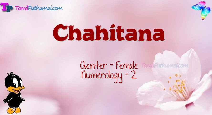 Chahitana-babyname-meaning