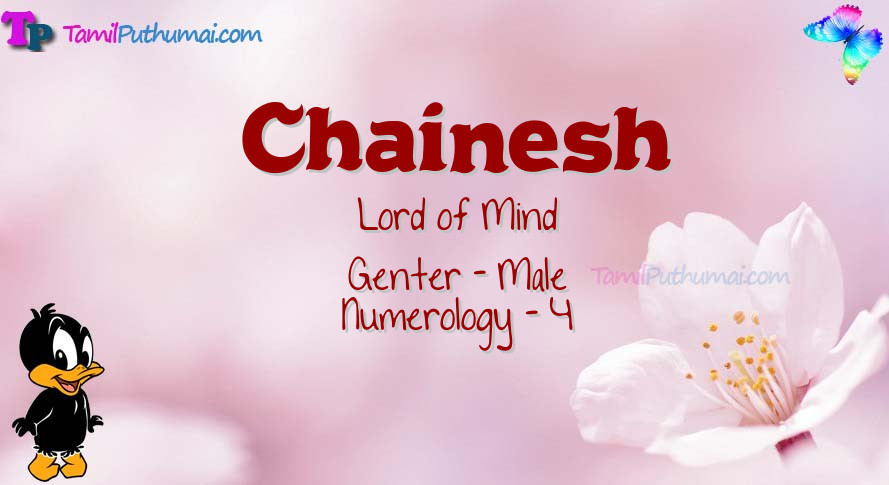 Chainesh-babyname-meaning