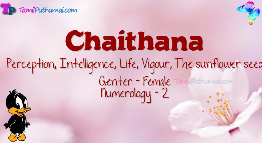 Chaithana-babyname-meaning