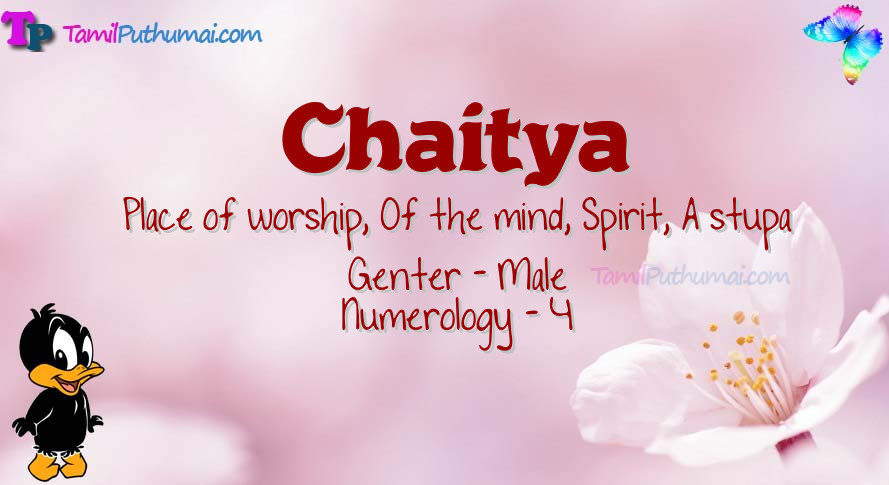 Chaitya-babyname-meaning