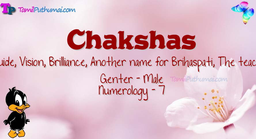 Chakshas-babyname-meaning