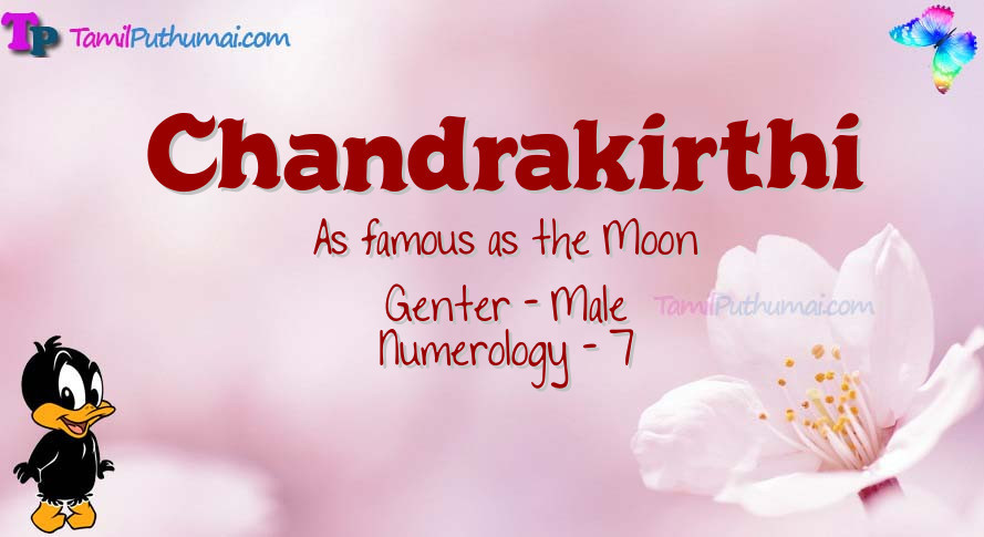 Chandrakirthi-babyname-meaning