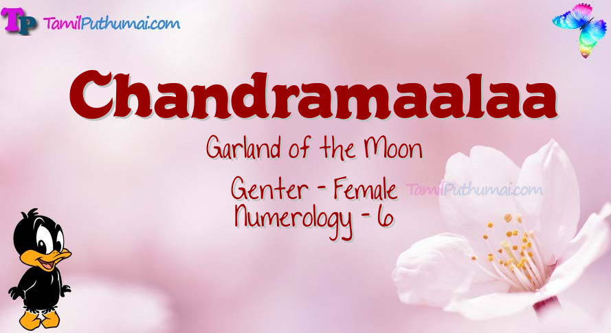 Chandramaalaa-babyname-meaning