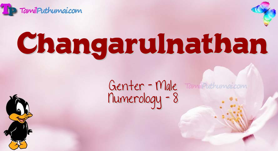 Changarulnathan-babyname-meaning