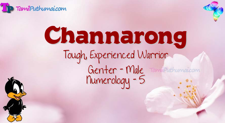 Channarong-babyname-meaning