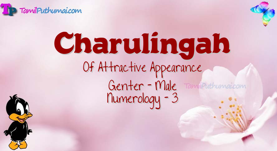Charulingah-babyname-meaning