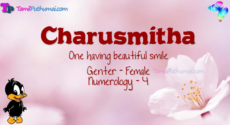 Charusmitha-babyname-meaning
