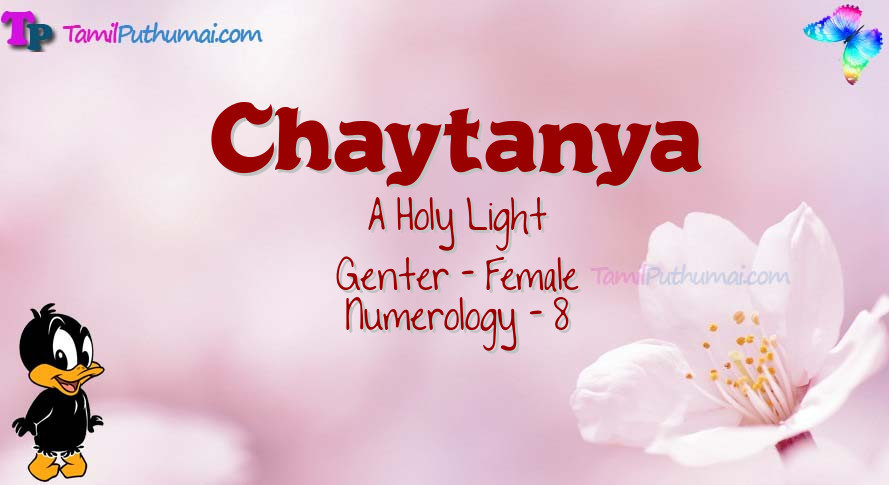 Chaytanya-babyname-meaning