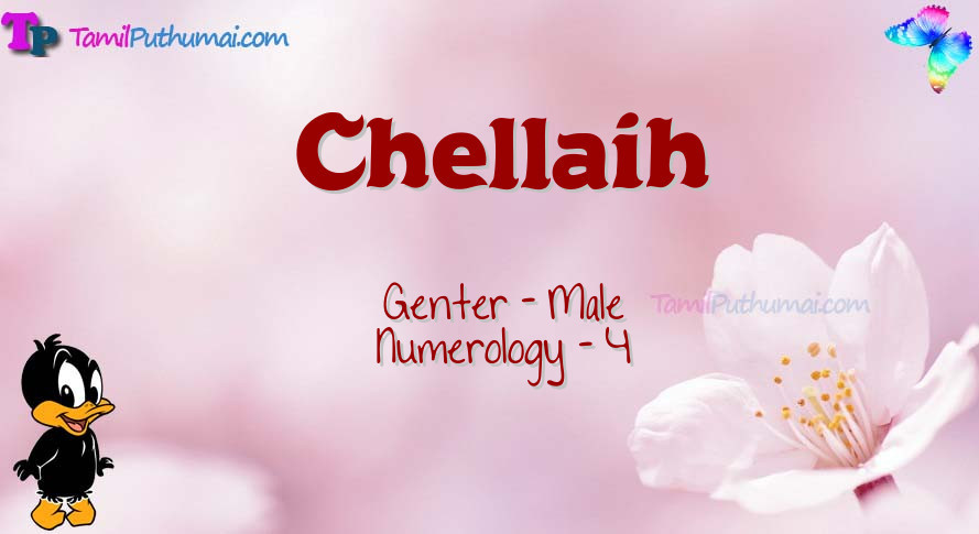Chellaih-babyname-meaning