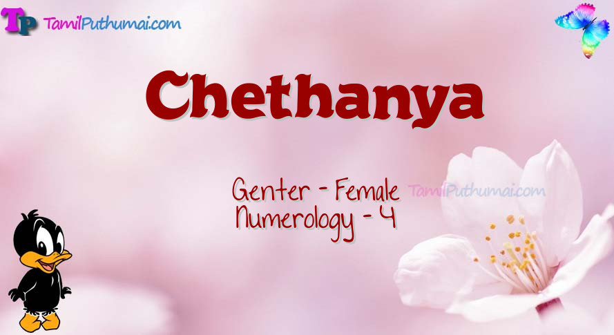 Chethanya-babyname-meaning