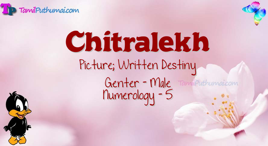 Chitralekh-babyname-meaning