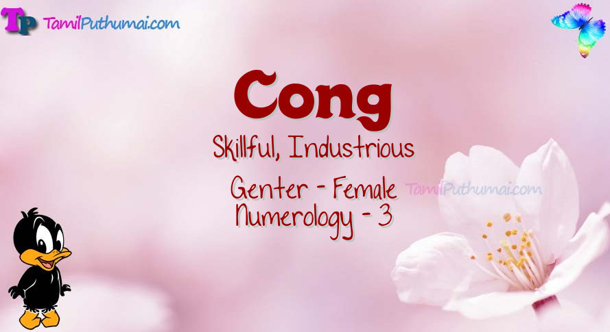 Cong-babyname-meaning