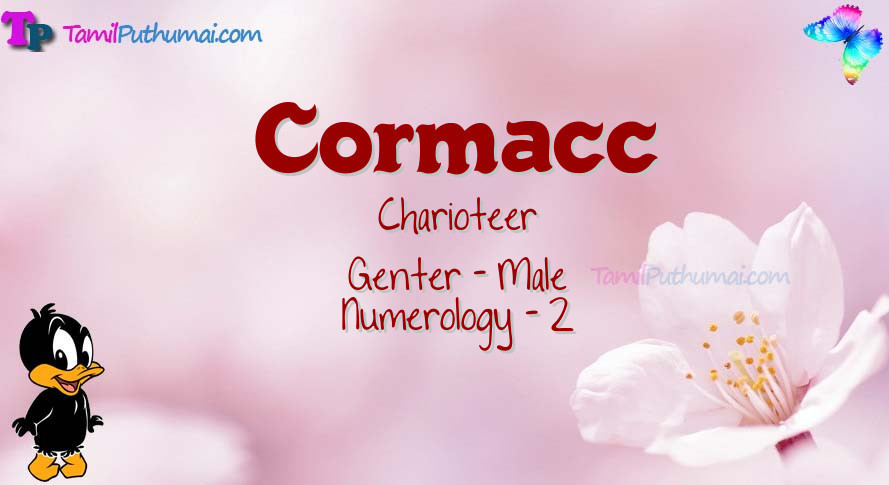 Cormacc-babyname-meaning